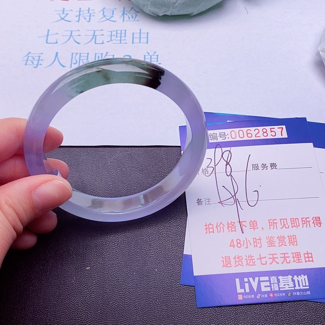 饰品拍下实物为准000000