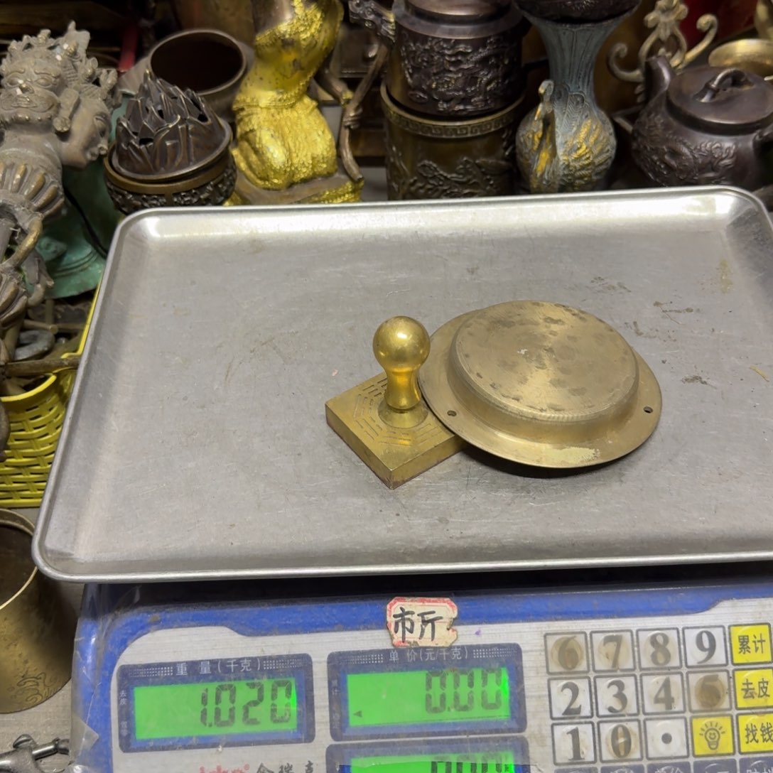 银***叶938铜器88888888888