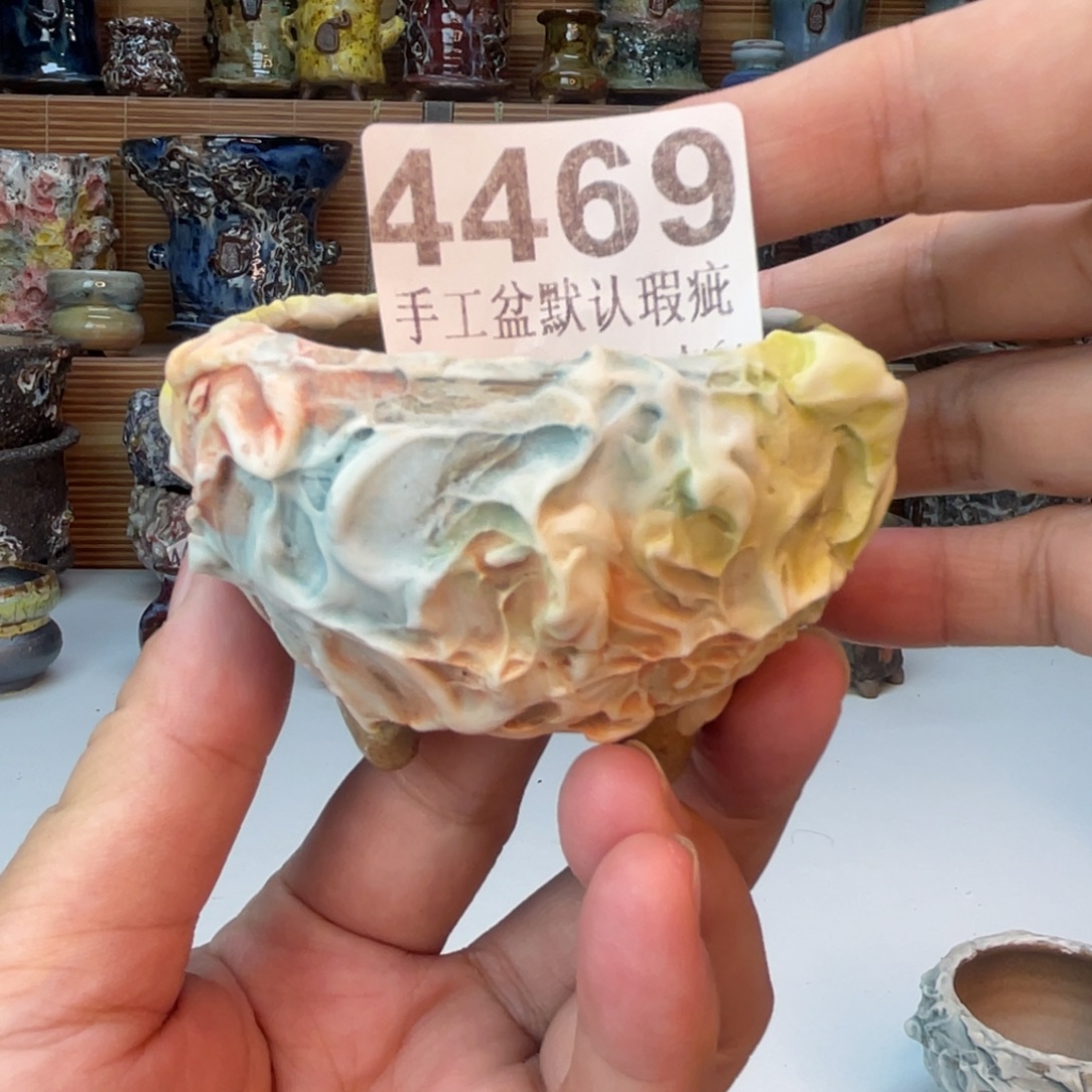 景德镇玖品陶瓷艺术创意花盆