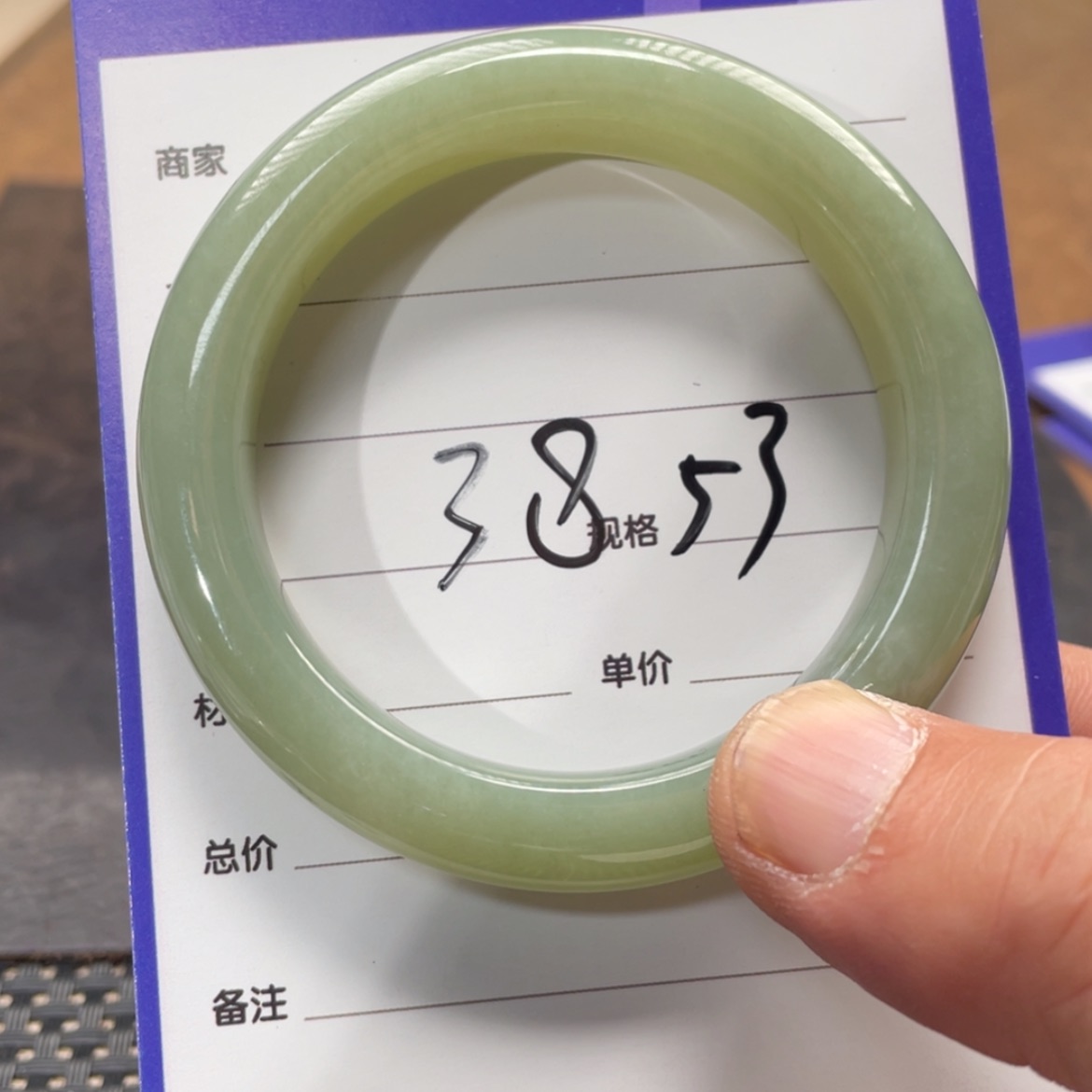 【闪购商品】和田玉未镶嵌手镯