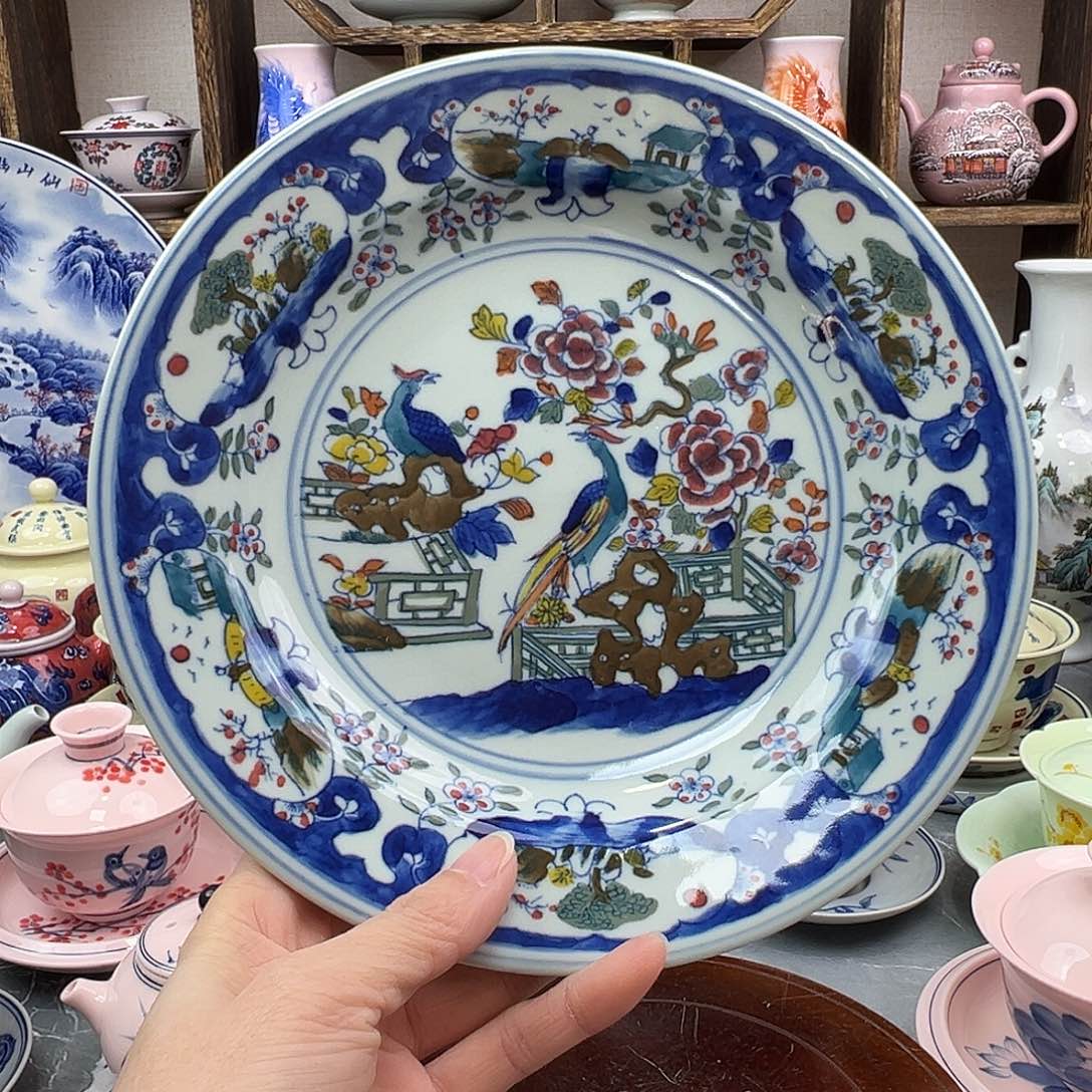 碗陶瓷景德镇陶瓷567老厂瓷116