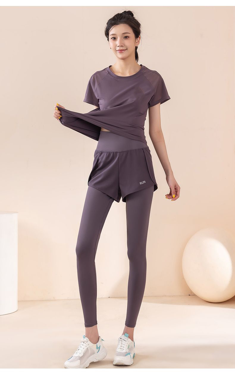 健身服女套装长裤速干透气运动瑜伽跑步服显瘦宽松假两件秋