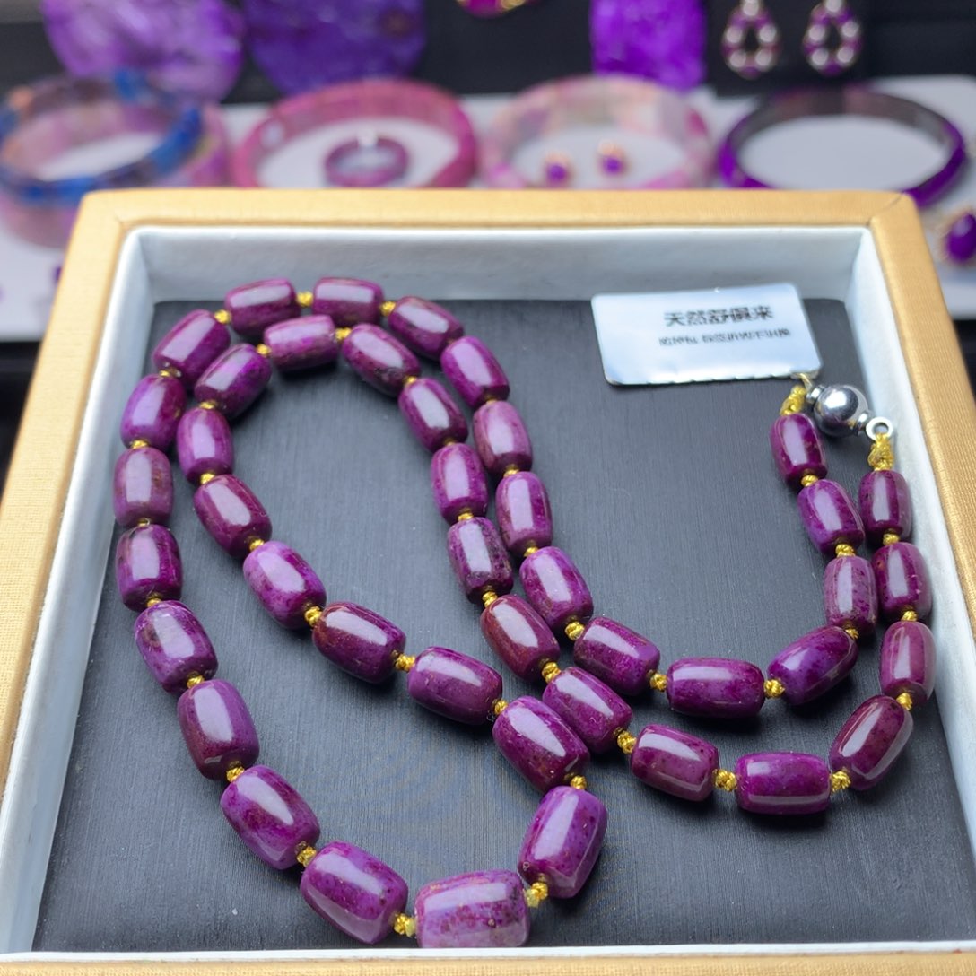 苏纪石（舒俱来）项链未镶嵌