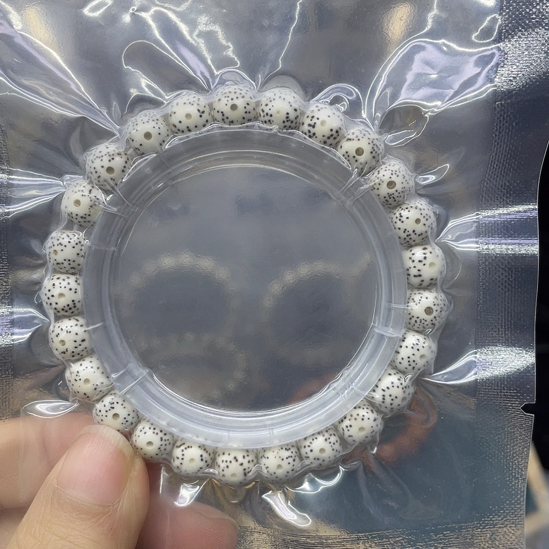 星月菩提吊坠原生态9.8