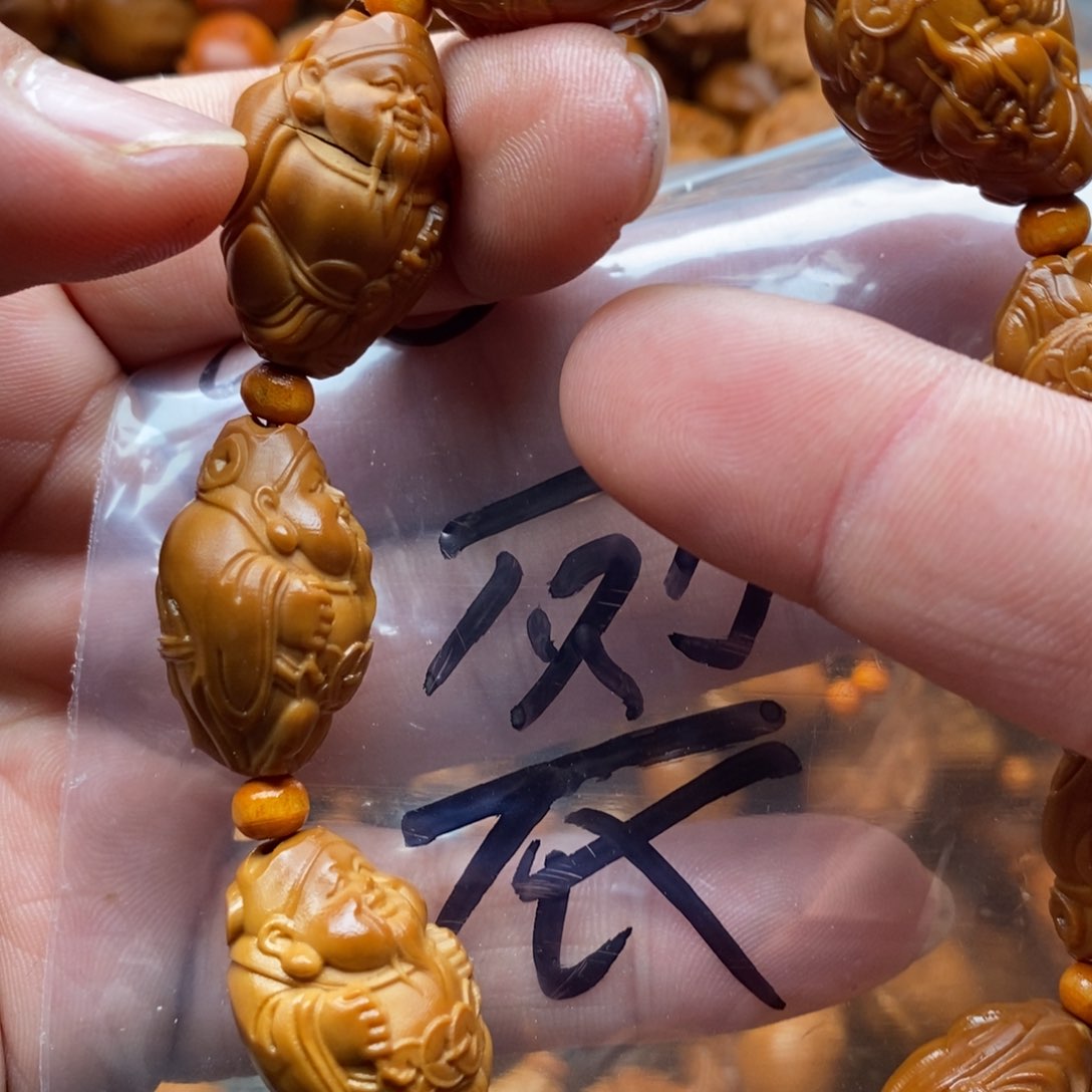 橄榄核手串我们的目标是