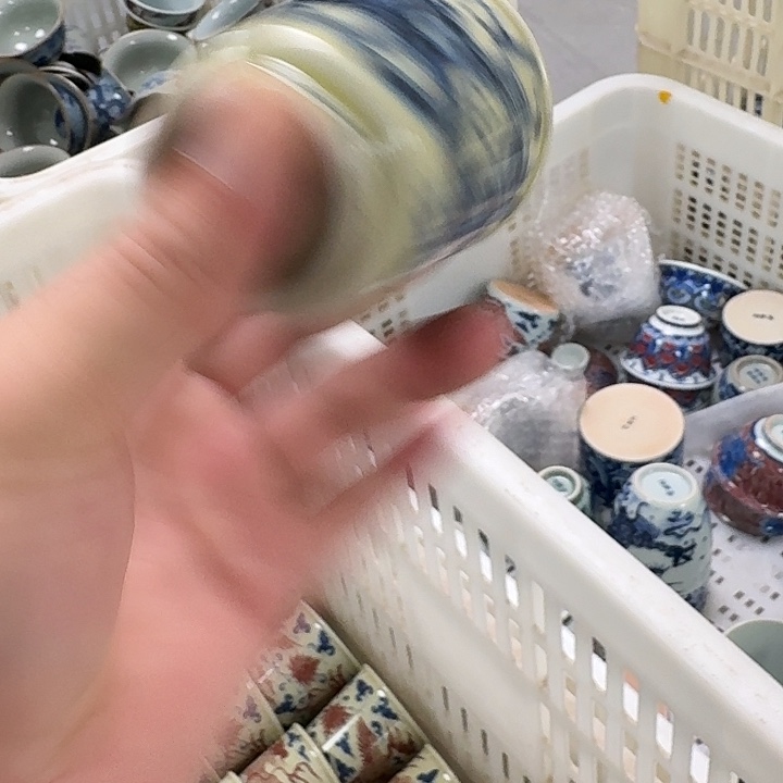 瓷片2号柚青花狮子闻香杯
