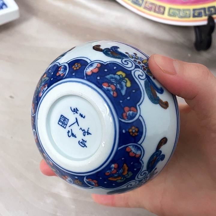 罐容量120毫升……景德镇陶瓷