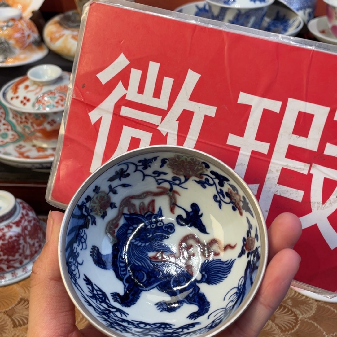 你们都是我的朋友们都