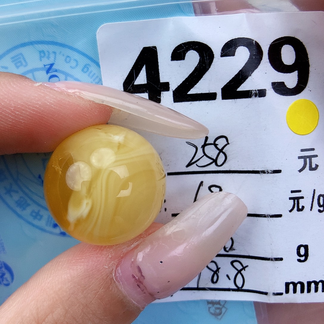 琥珀未镶嵌珠宝奇石18.8全