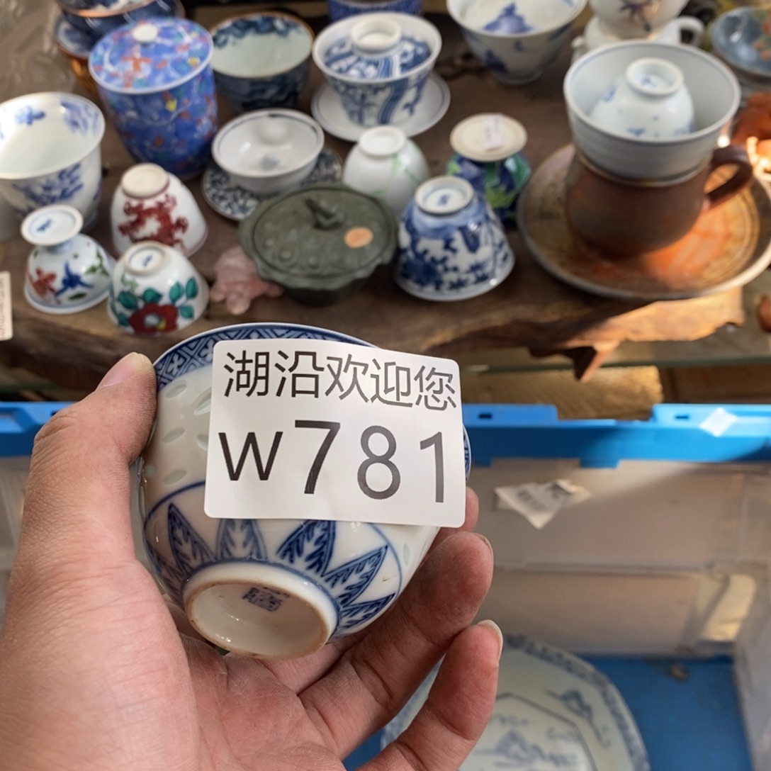 墨***者瓷器的时候我也是醉