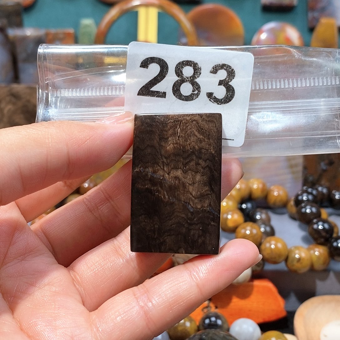 硅化玉天然北票硅化玉牌子未镶嵌