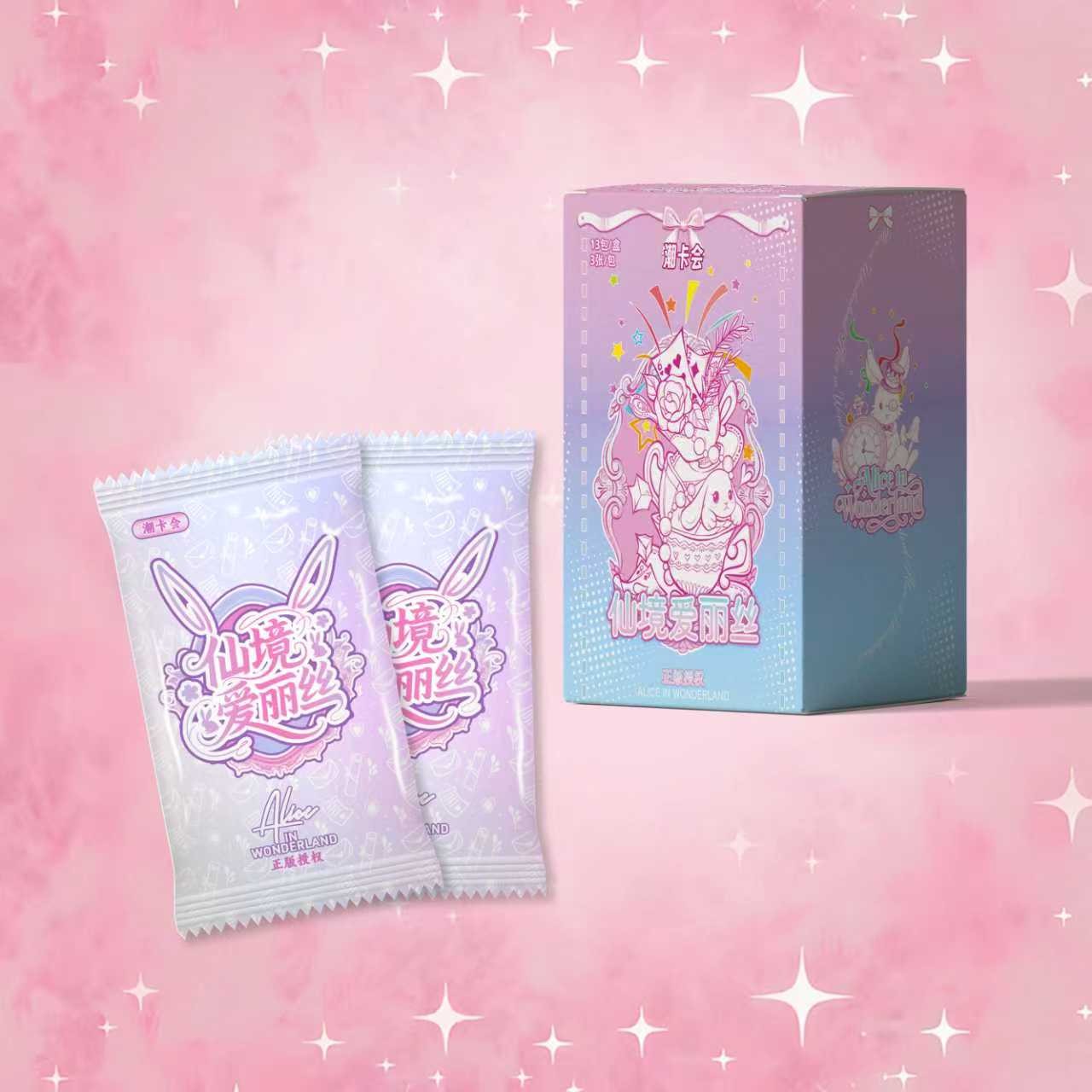 【玩法合集】中国美术出版社×潮卡会联合出品《仙境爱丽丝》珍藏卡牌 