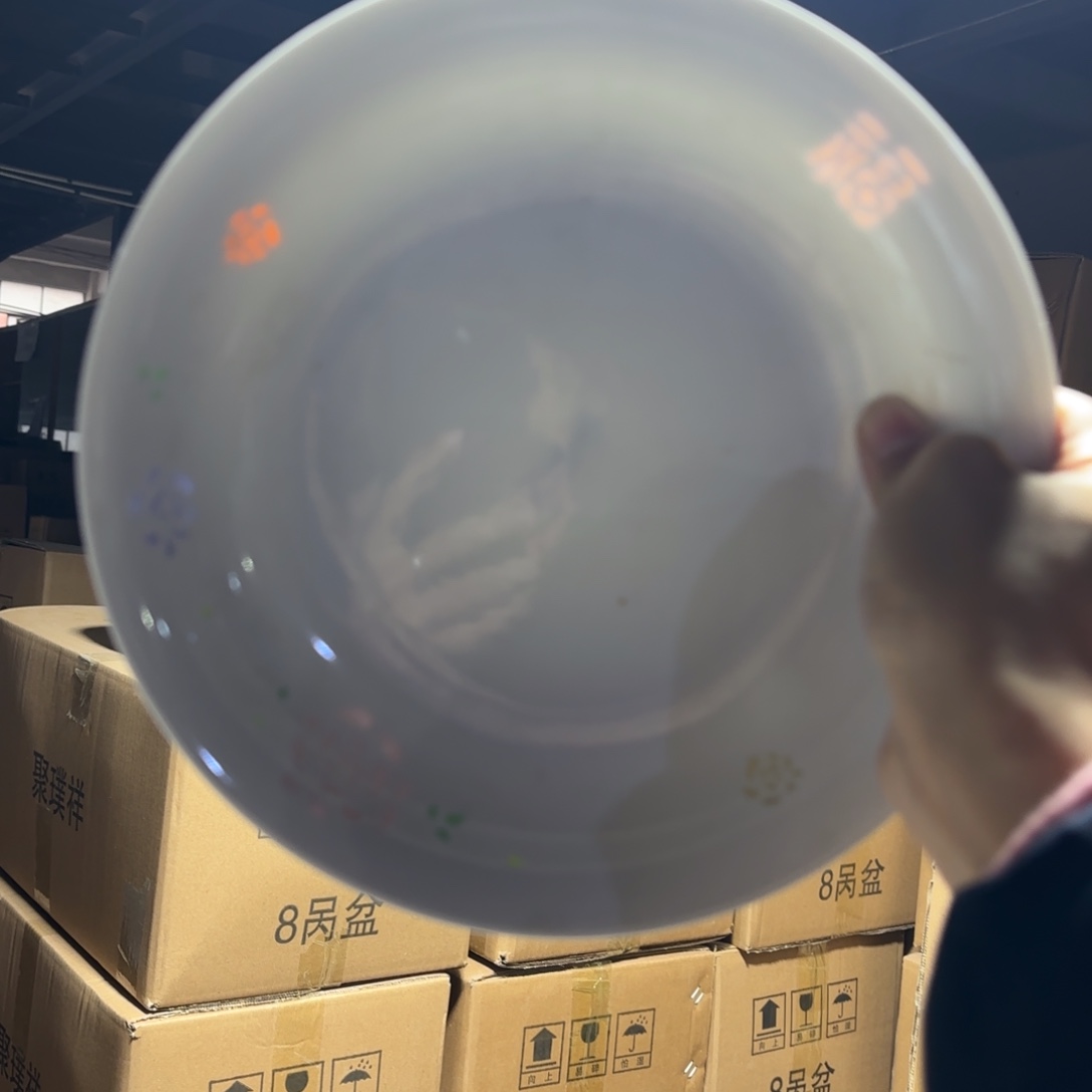 瓷碗景德镇陶瓷微瑕两只