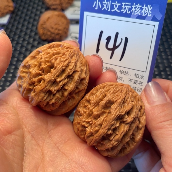 桃核吊坠41虎头141。。。。