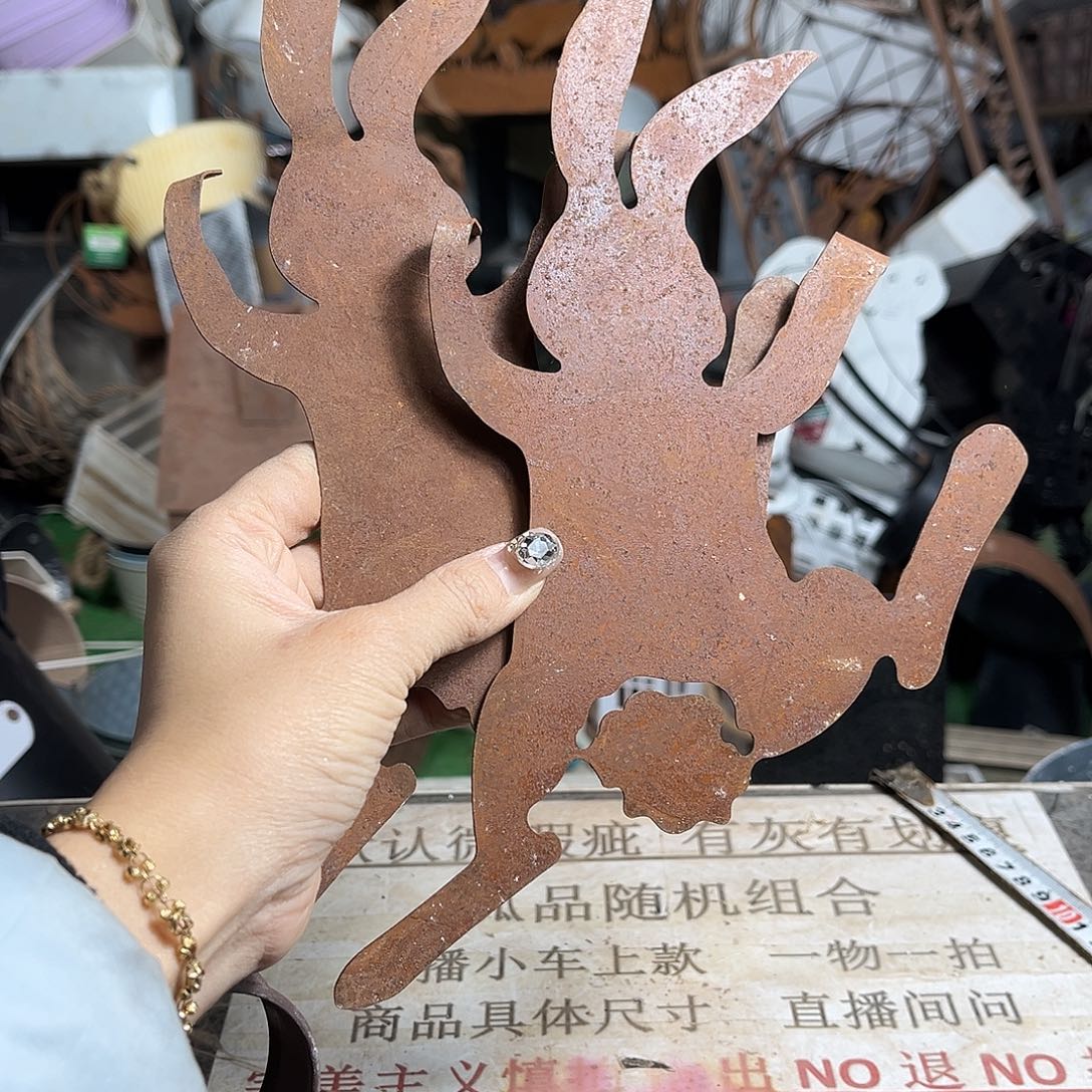 铁默认瑕疵介意勿拍发出no退no换