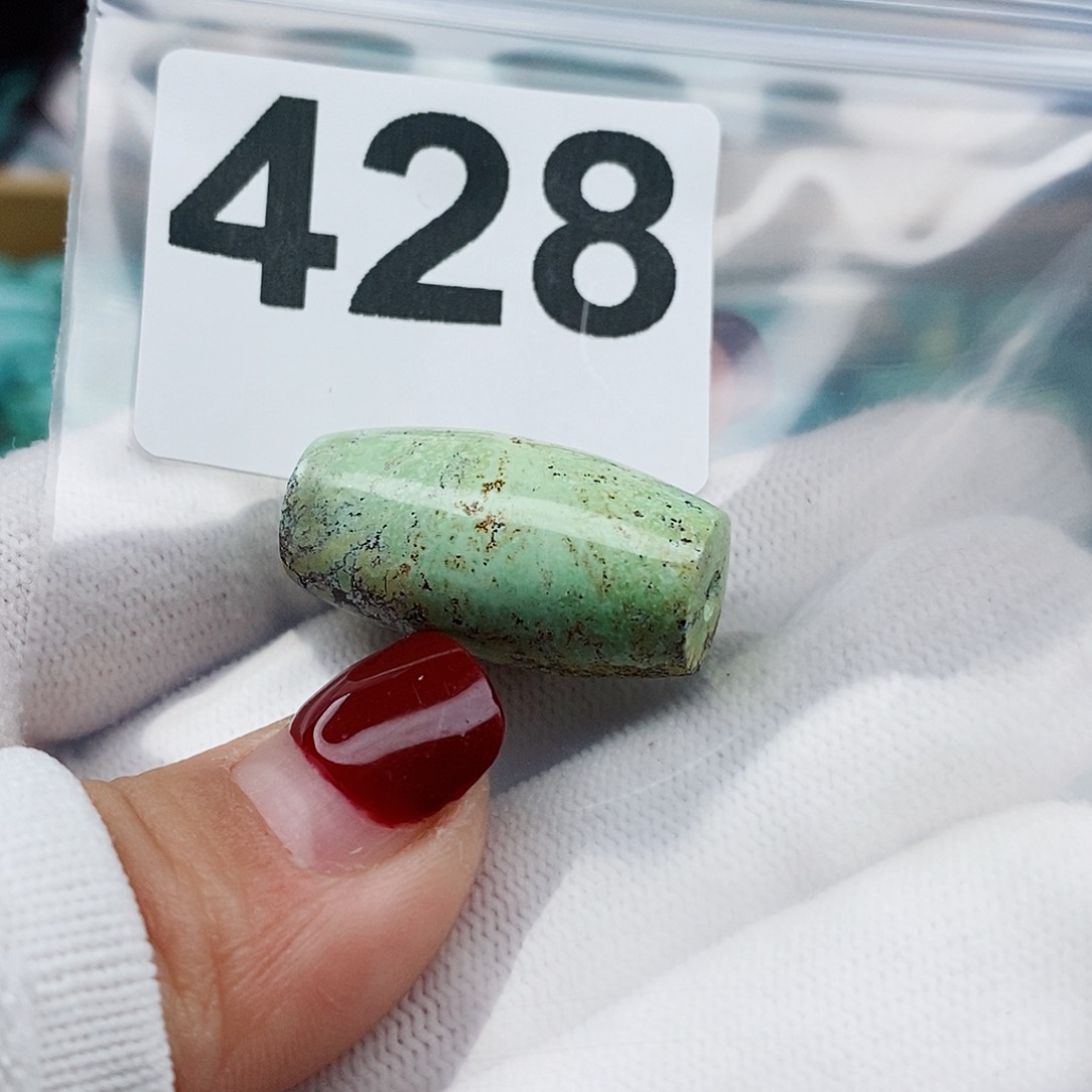 绿松石颈饰未镶嵌