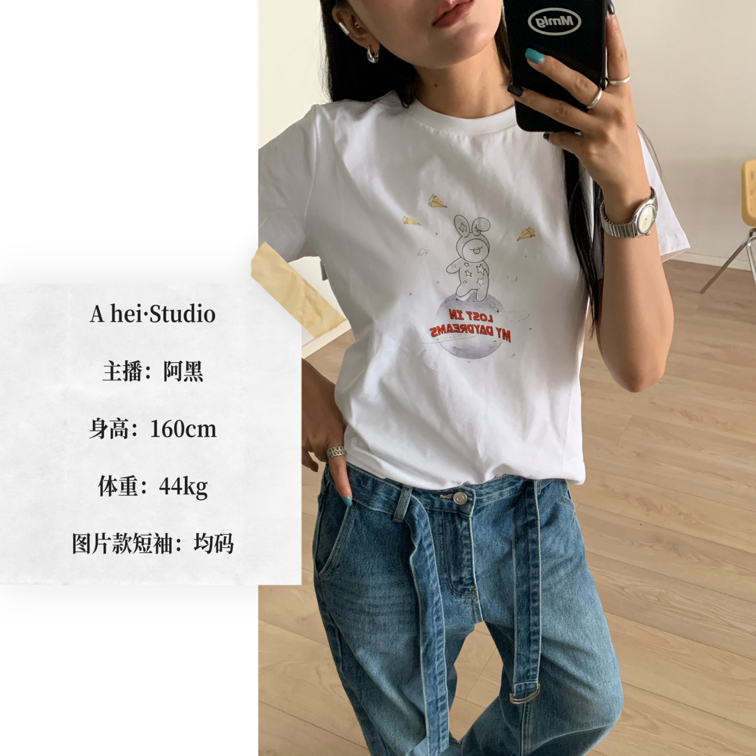 ahei·韩系兔兔童趣减龄百搭短袖
