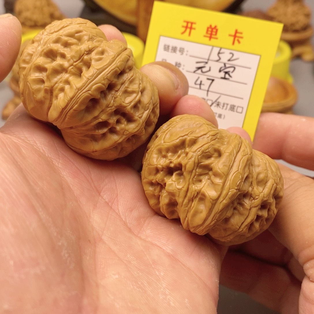 桃核把件文玩核桃