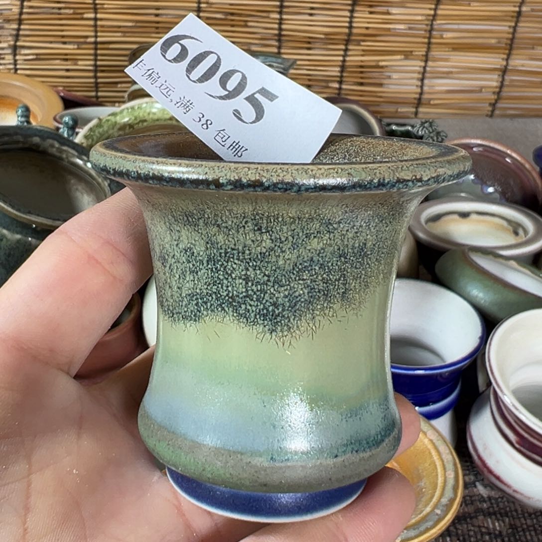 红陶景德镇陶瓷……