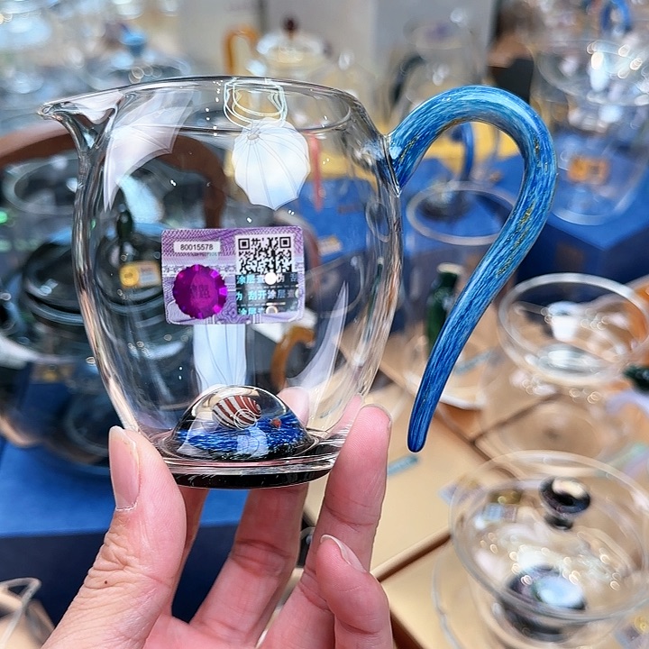 云****7禾器星遇怡然公道杯