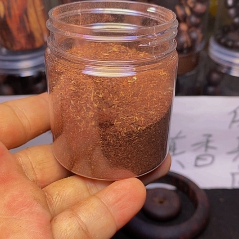 【闪购商品】木20克缅甸小叶降真香粉末体验款