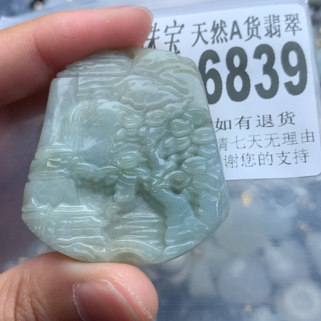 翡翠颈饰未镶嵌6839。