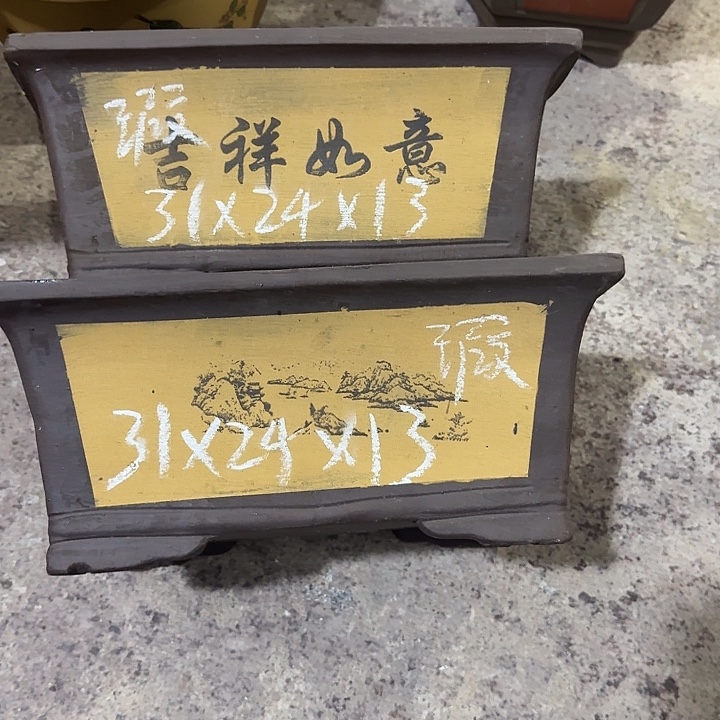 紫砂花盆厂家批发价格多少