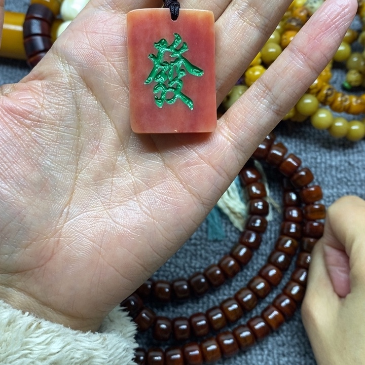 西***塔驼骨吊坠驼骨吊坠