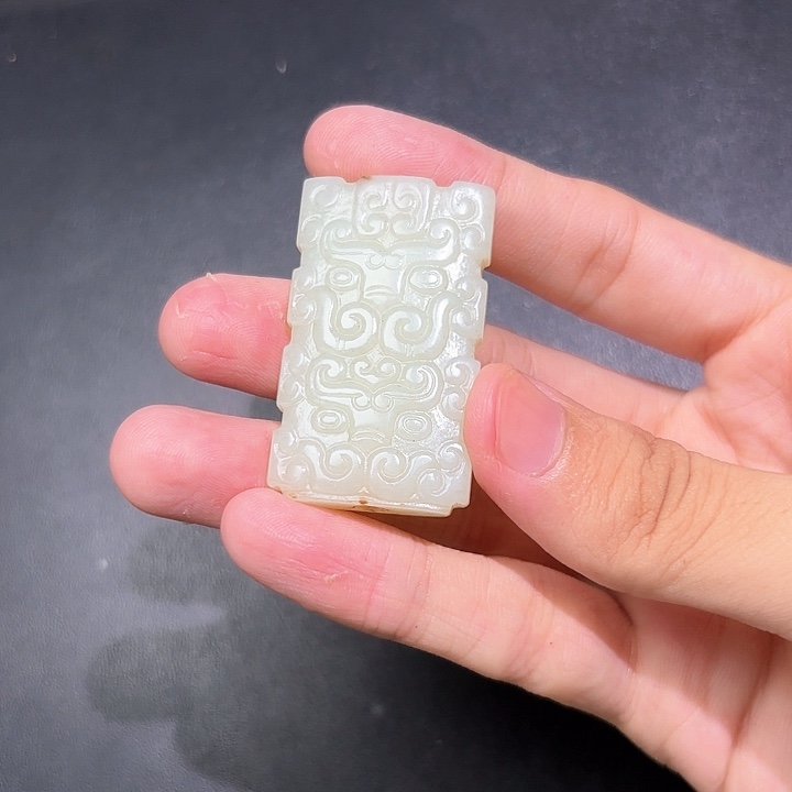 和田玉未镶嵌挂件阿****理