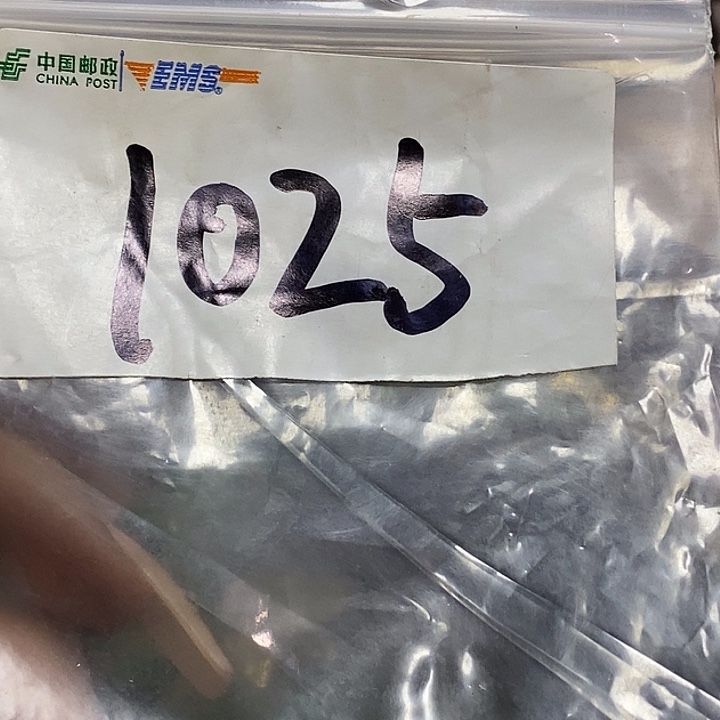 用***3最美古村专属链接