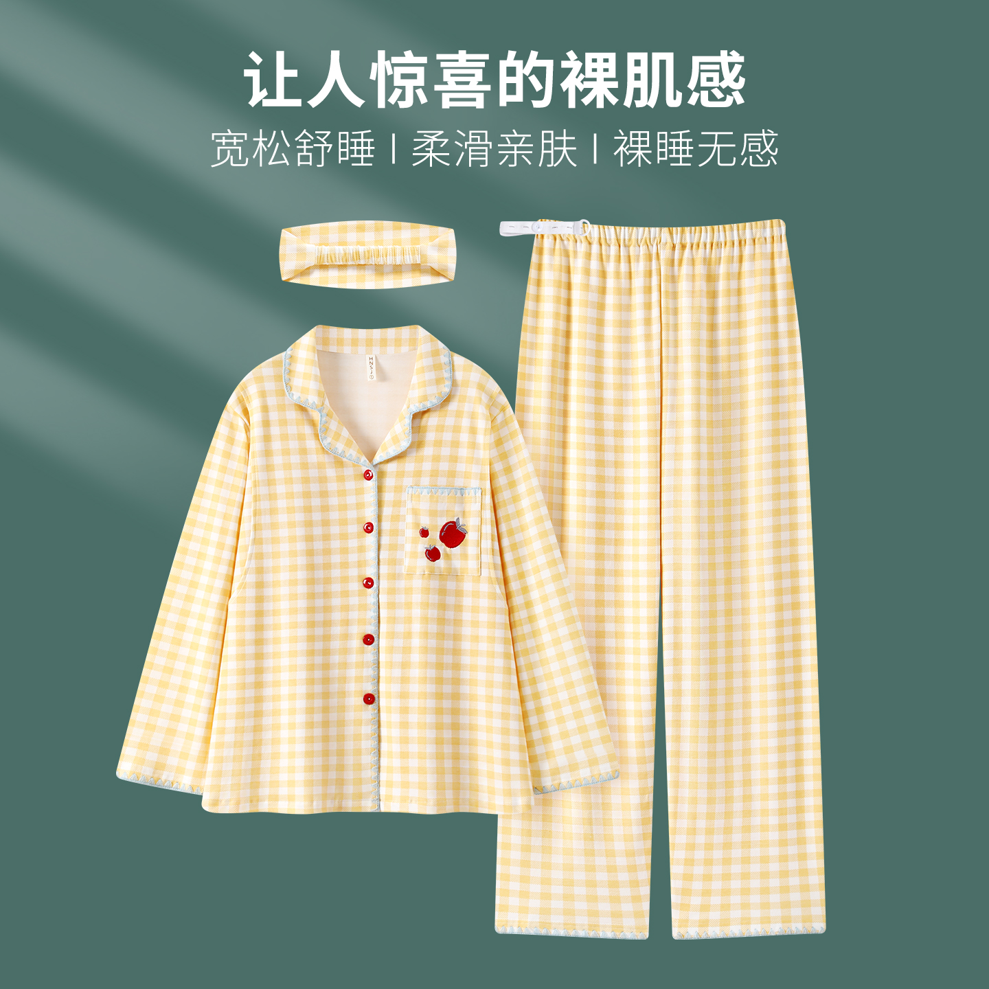春秋云感棉带胸垫月子服哺乳衣产后产妇喂奶孕妇睡衣家居服可外穿