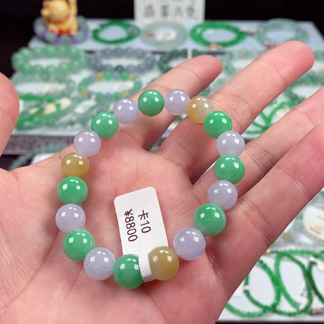 未镶嵌手链翡翠卡10