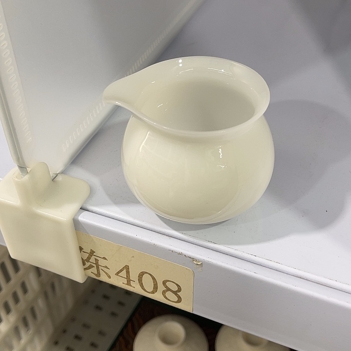 福利待遇多多哦哦哦