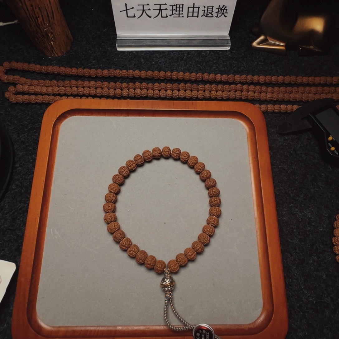 大***、吊坠金刚菩提1111