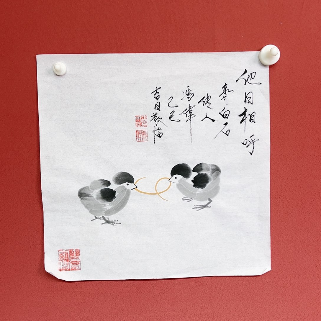 国画冯伟老师亲笔手绘国画作品慧