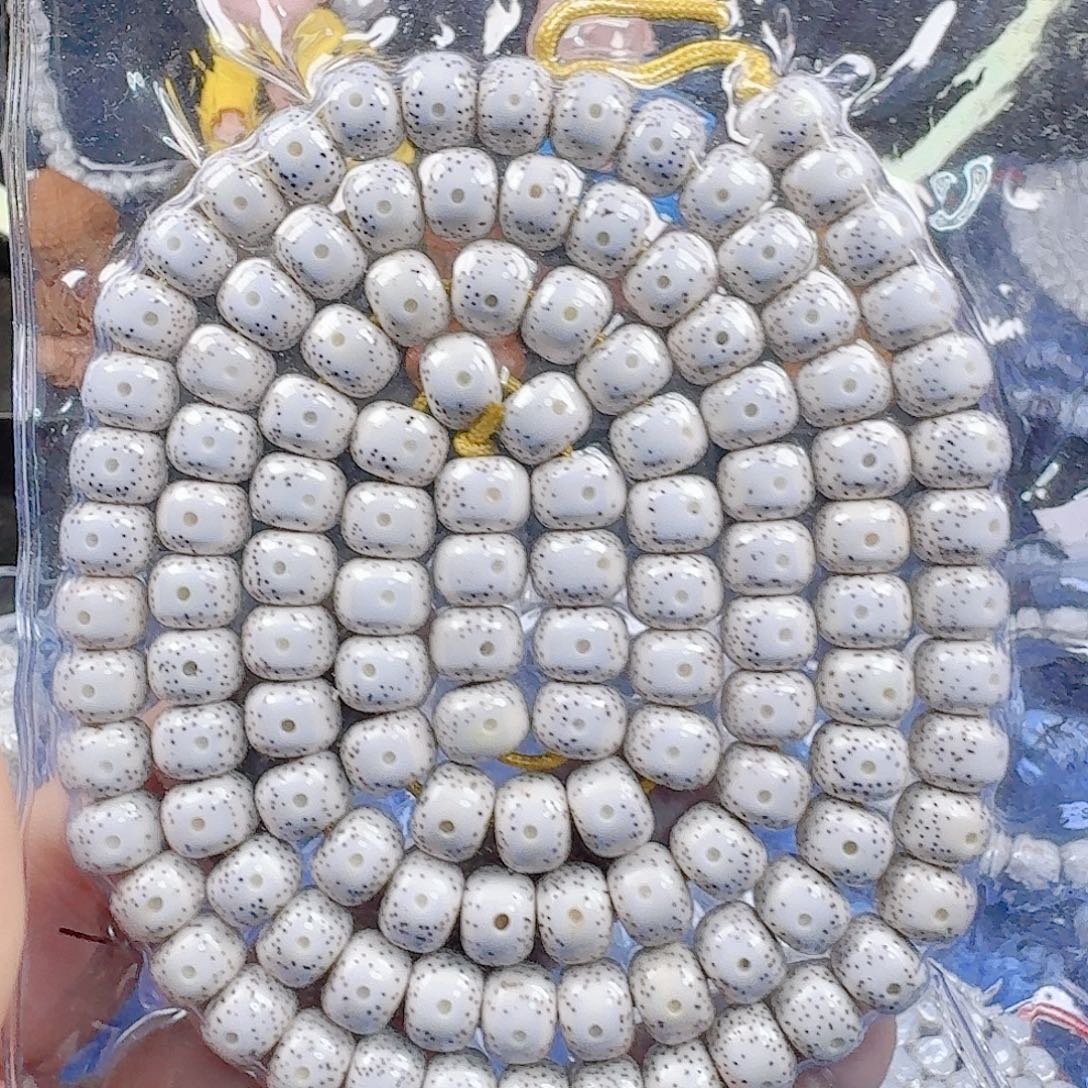 葫***娃吊坠星月菩提星月菩提