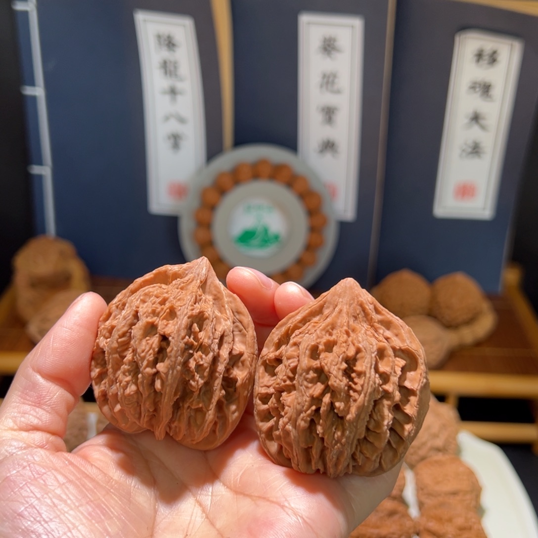 二***子文玩核桃把件七星龙渊