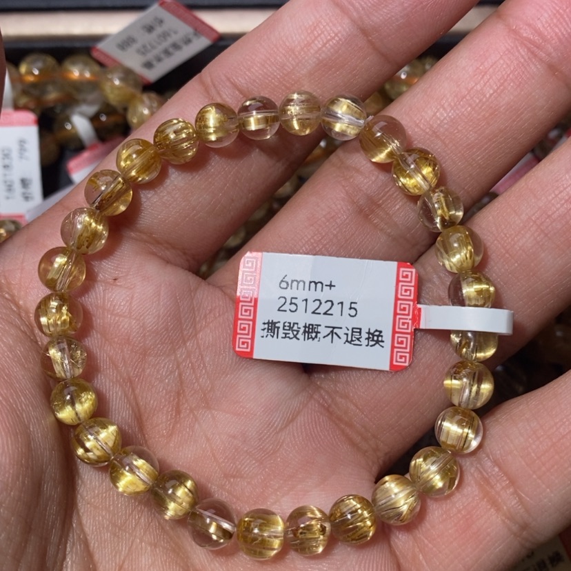 【闪购商品】水晶手链未镶嵌天然水晶手链