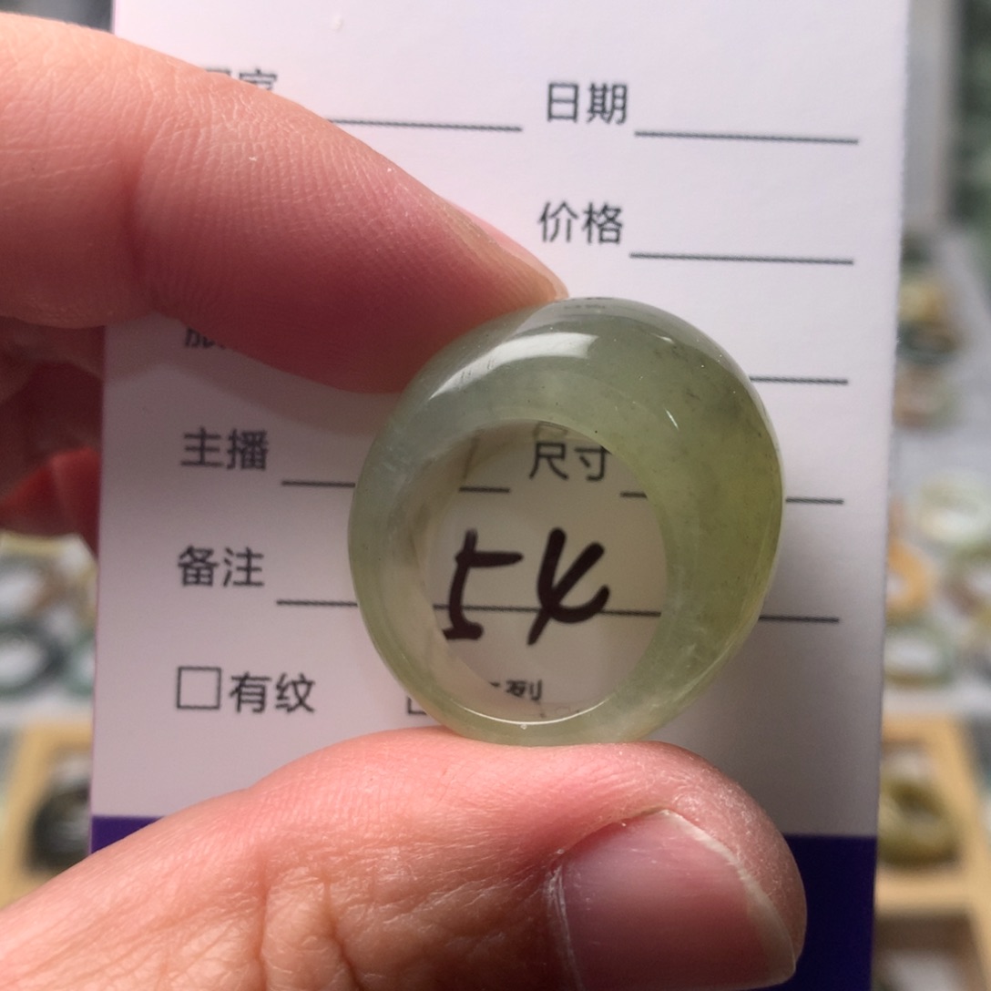 蛇纹石玉未镶嵌戒指?***颜内径17.2