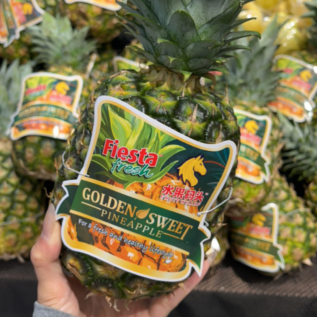 【一个】水果码头进口凤梨一个*3斤左右
