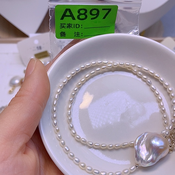 淡水珍珠未镶嵌颈饰景**华