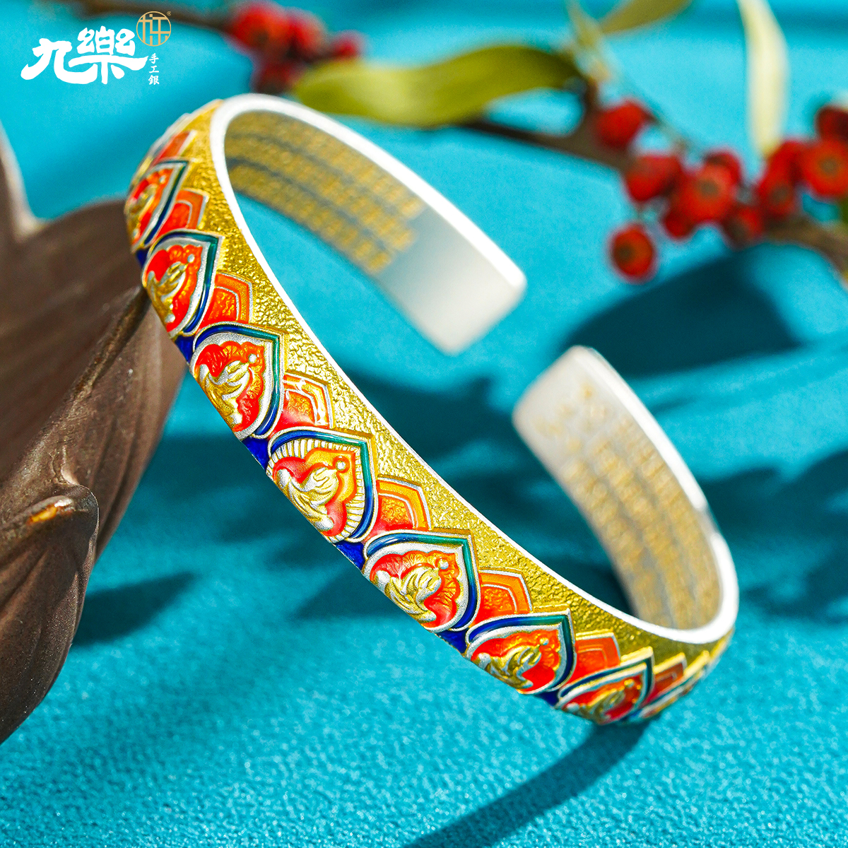 九乐 足银珐琅手镯 999珐琅无相金光心经手镯