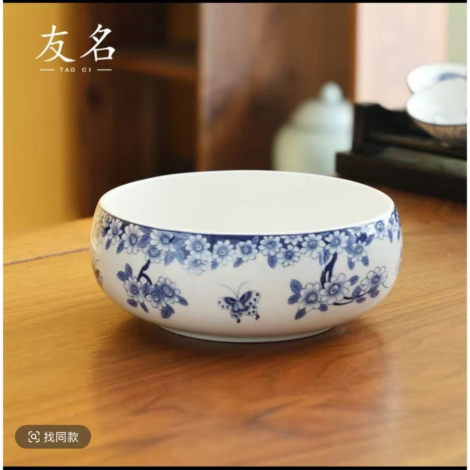 青花瓷玉兰花蝴蝶茶洗