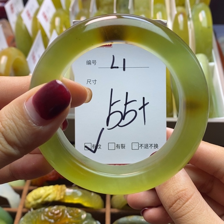 蛇纹石玉手镯未镶嵌