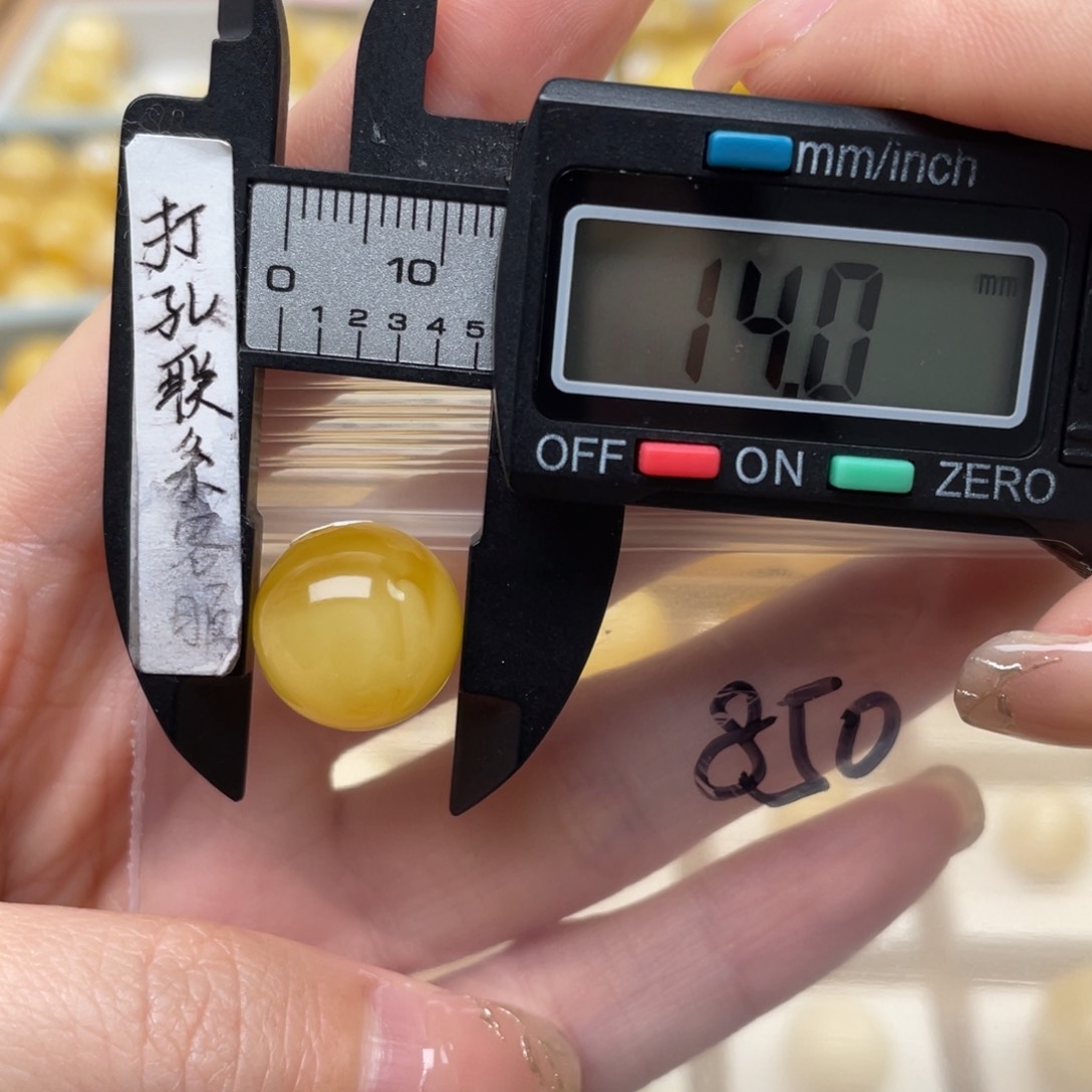 蜜蜡裸石未镶嵌蜜蜡