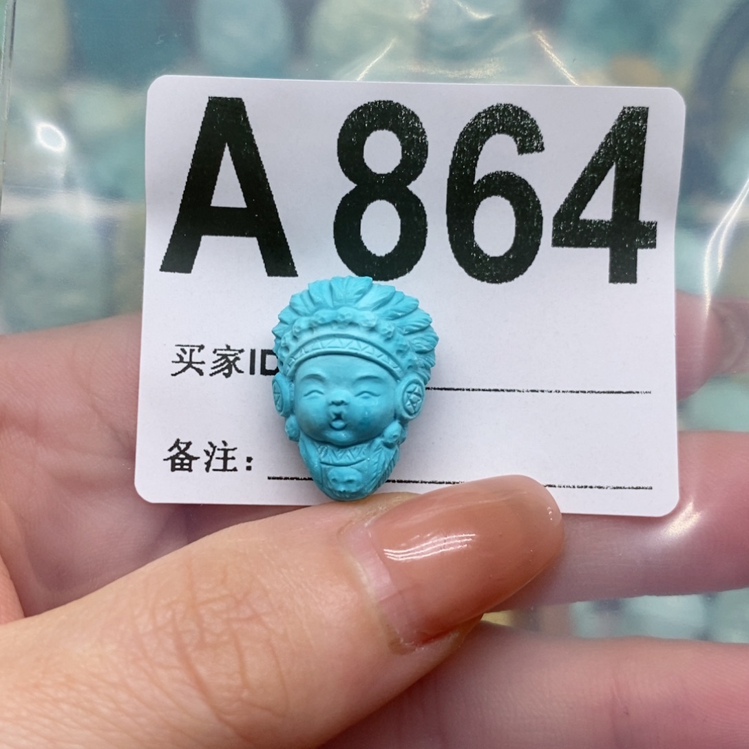 绿松石绿松石配饰定制未镶嵌