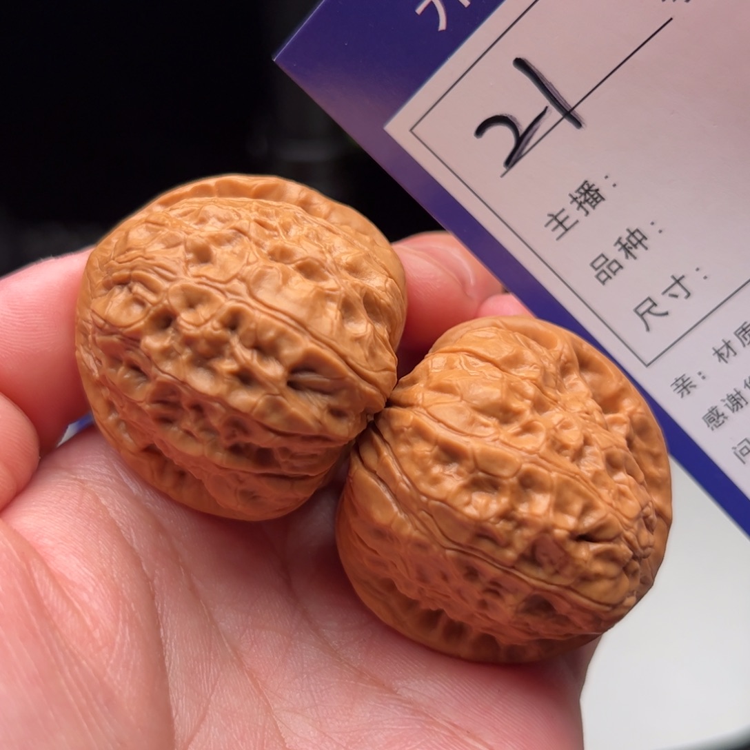 文玩核桃把件21号南瓜墩39