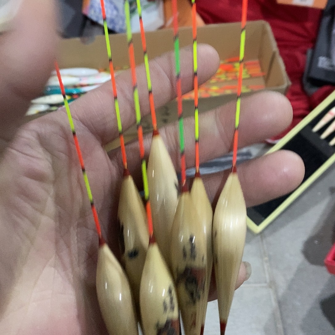 600长芦苇发2根，，，
