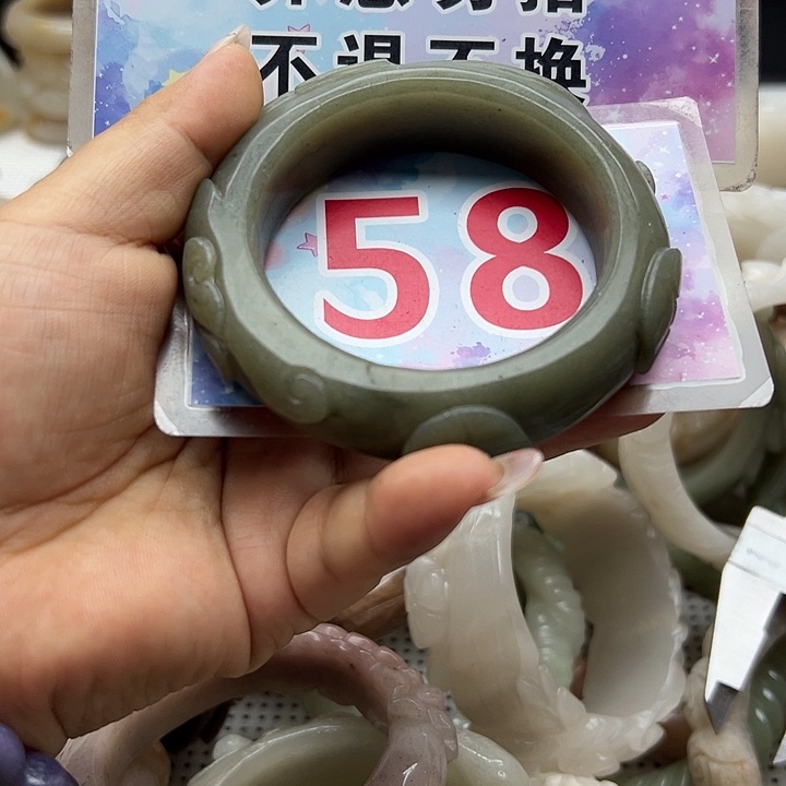 未镶嵌手镯石英岩玉