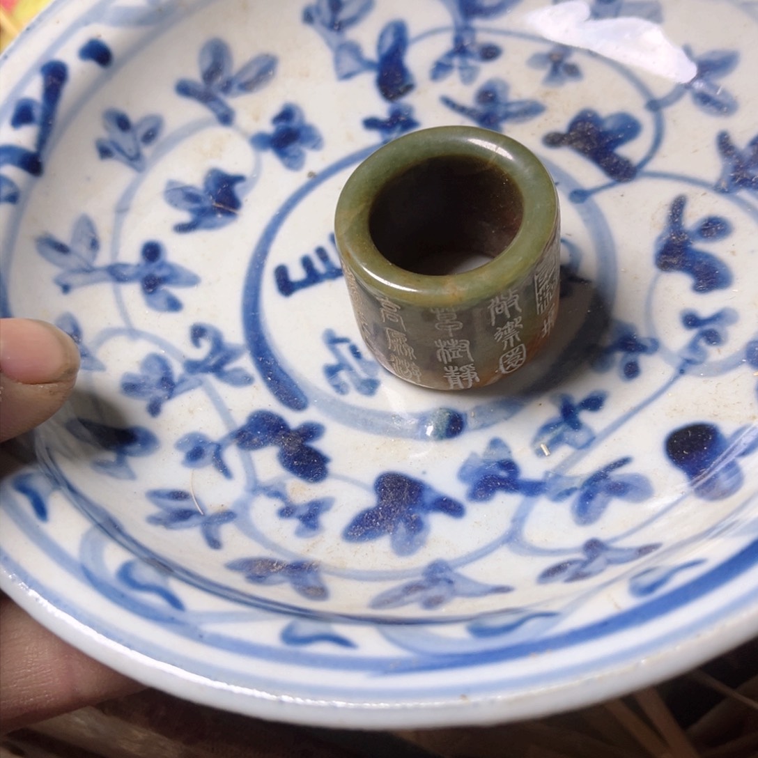 瓷器和陶瓷的生产加工